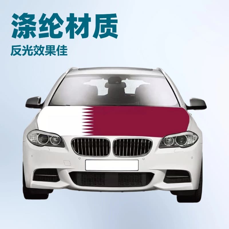 European Cup Car Flag Car Hood Cover Car Flags World Cup Top 32 Car Rearview Mirror Cover Car Mirror Cover Engine Hood Cover
