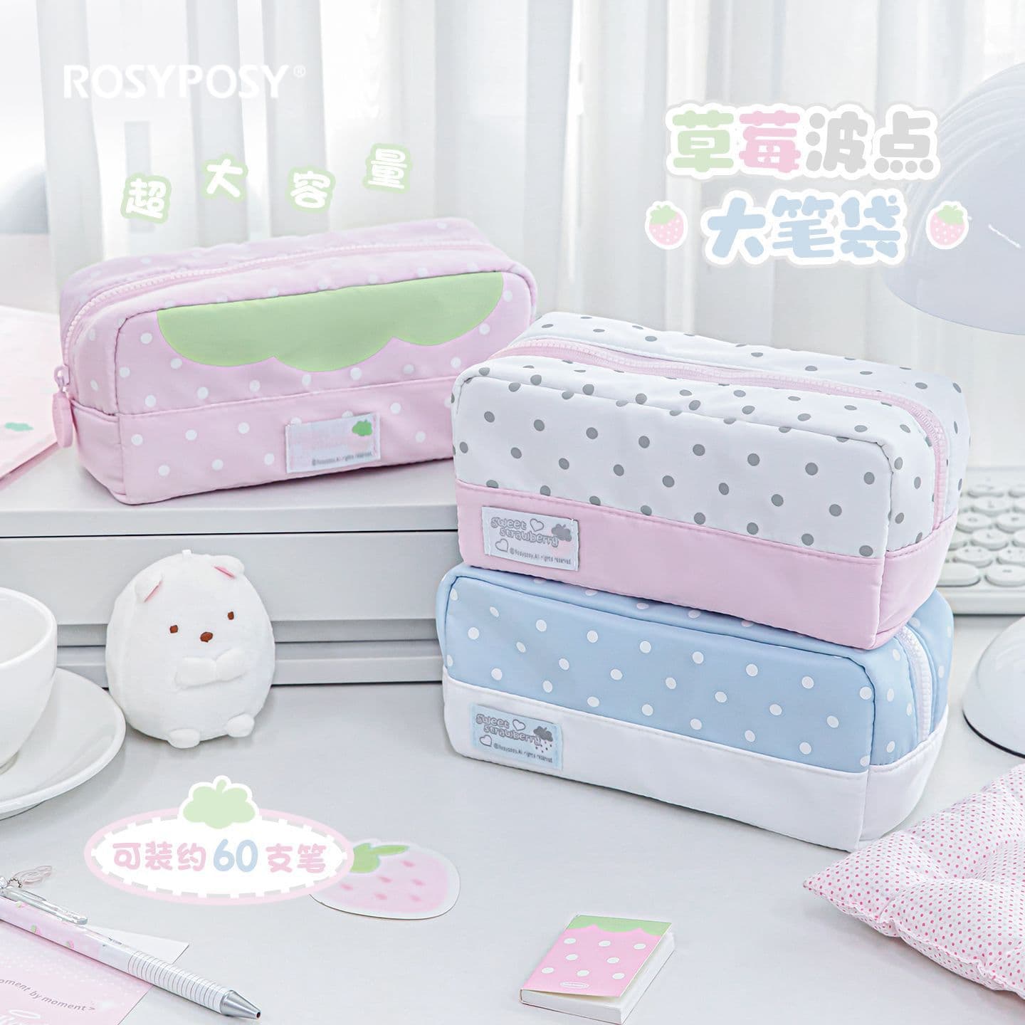 New Soft Polka Dot Pencil Case Ins High-Fashion Aesthetic for Girls Large Capacity Student Stationery Bag Cosmetic Pouch