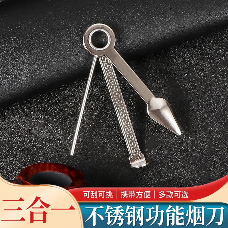 Futeng Pipe Accessories 3-in-1 Tamper, Scraper, Pick Tool Metal Smoking Tool Direct Sale
