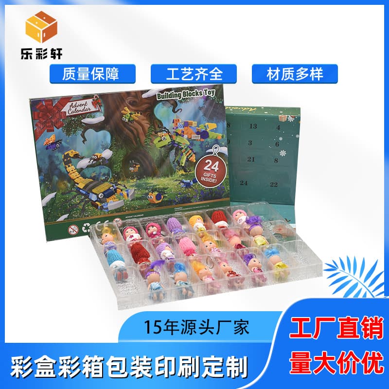 Christmas Eve Packaging Box Custom Christmas Stress Relief Toy Blind Box Paper Box 24 Grid Easter Blind Box Thanksgiving Blind Box