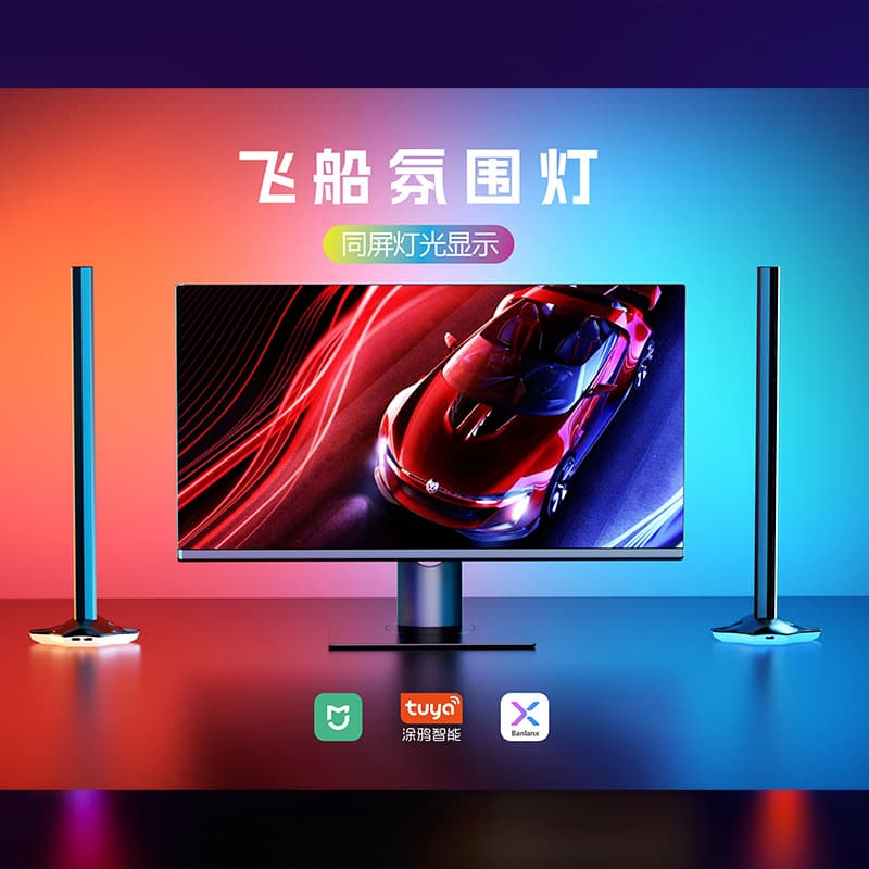 RGB Spaceship Sound-Activated Atmosphere Light, RGB Sound-Activated Light, Rhythm Jumping Light, High Atmosphere Rhythmic Background Light