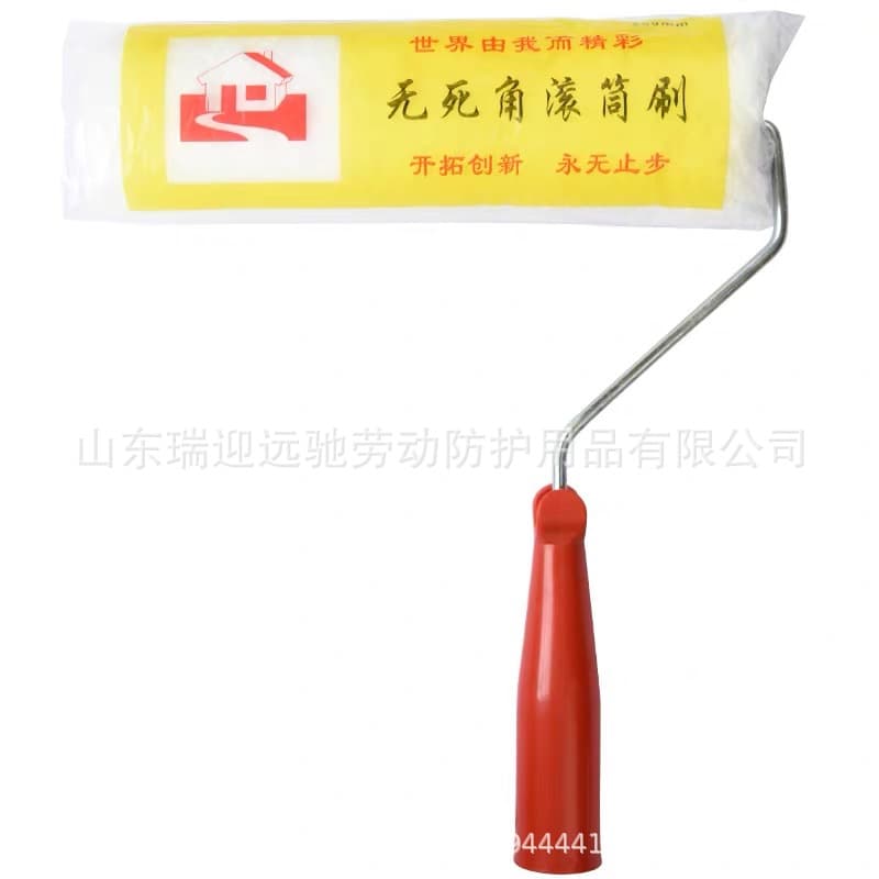 Roller brush for painting latex paint, 4-inch, 6-inch, 9-inch, long-bristled, non-shedding, no dead angles, wall painting tools.
