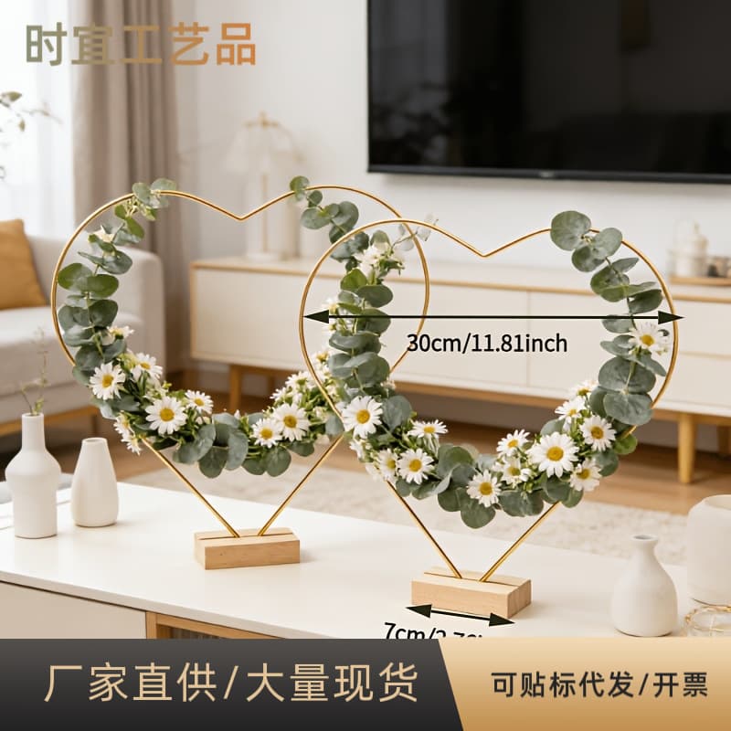 Cross-border Heart-shaped Wreath Wooden Base DIY Dream Catcher Love Metal Ring Wood Base Wedding Table Decoration
