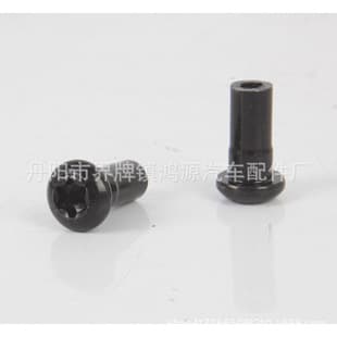 For JEEP Wrangler JL Screws Wrangler JL Hinge Screws JL Screw Accessories 6512894AA