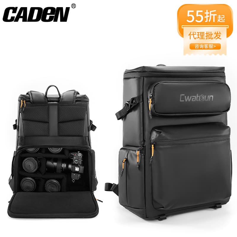 CADeN DJI Drone Camera Integrated Portable Backpack, Aerial Photography Waterproof Shockproof Impact-Resistant Camera Bag
