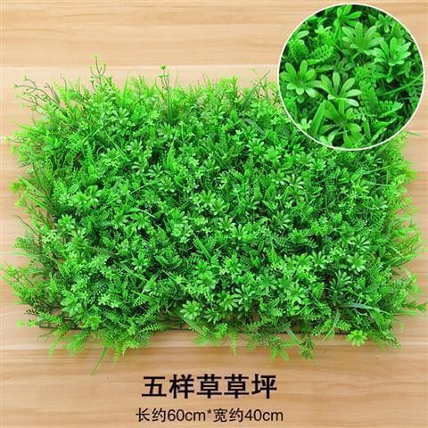 Artificial Plant Wall, Grass Wall, Flower Wall Background, Green Plant Wall, Plastic Fake Grass Background Wall, Outdoor Decoration