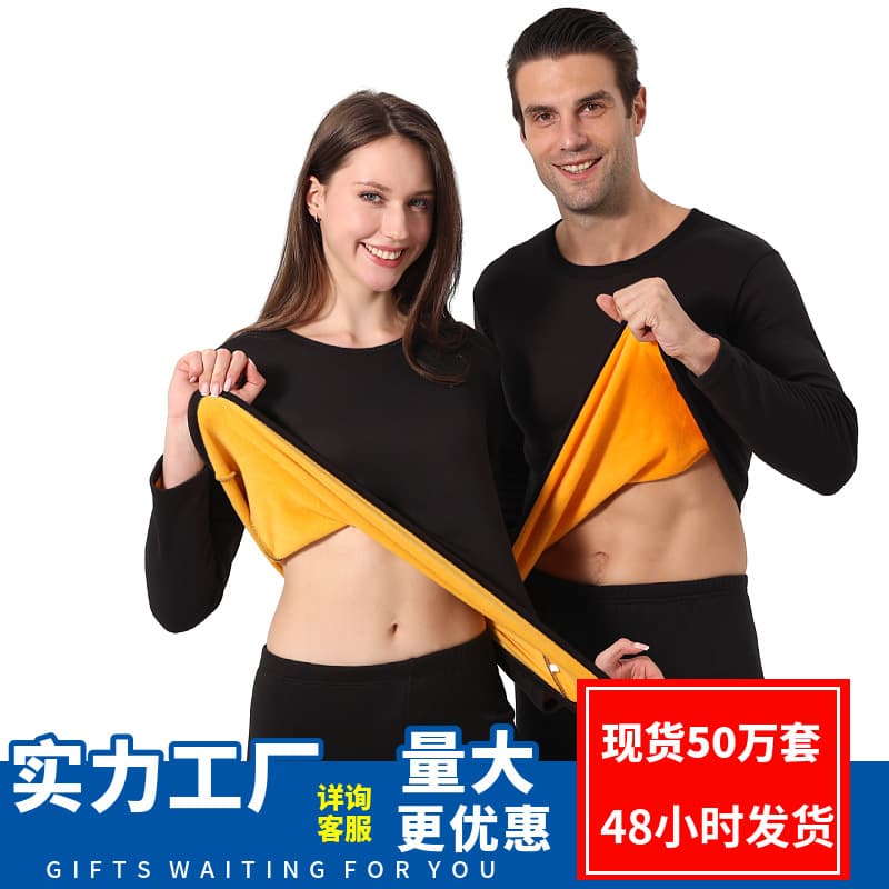 Golden Fleece Thermal Suit Men's Round Neck, Fleece-Lined, Thickened New Style Autumn Clothes and Pants, Women's Plus Size, Couples Underwear Wholesale