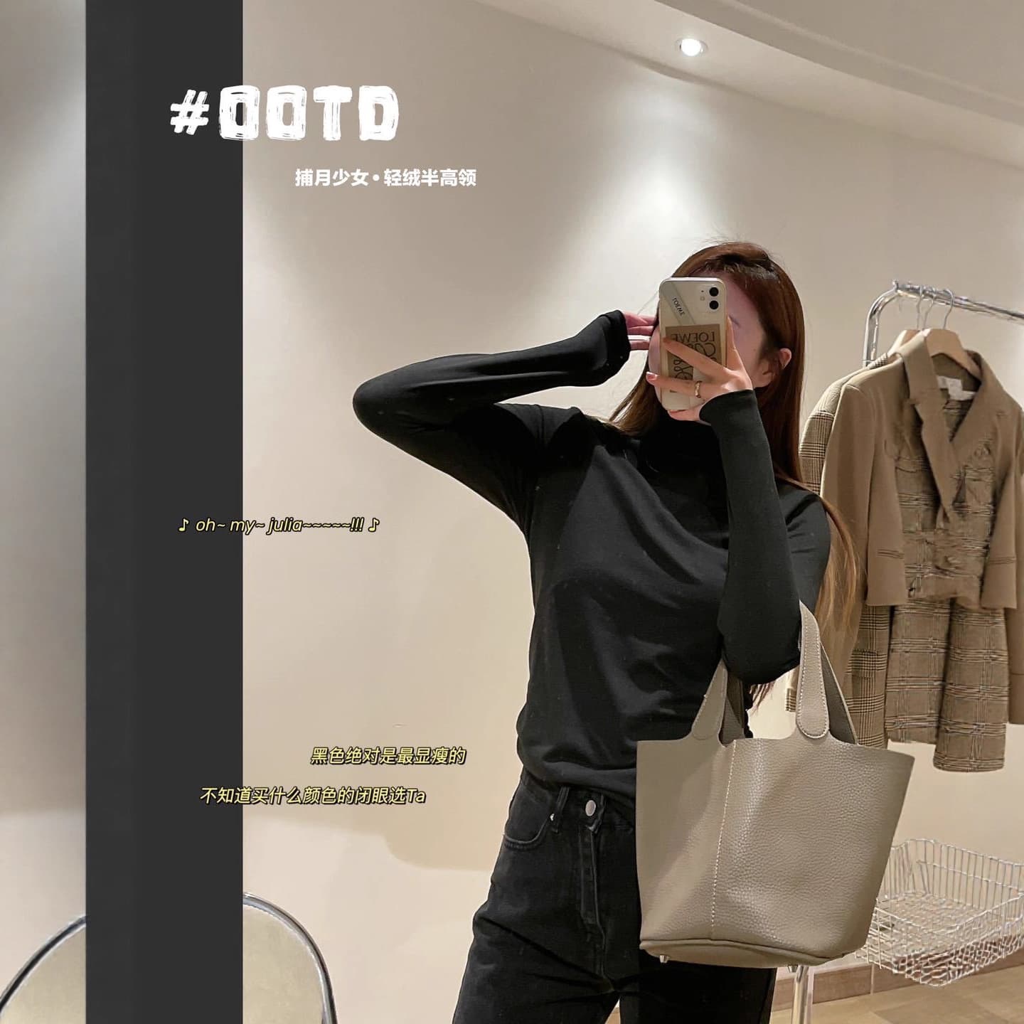 Bestie's light fleece semi-high neck 2025 autumn/winter new style long sleeve inner wear top women's thin fleece brushed base shirt