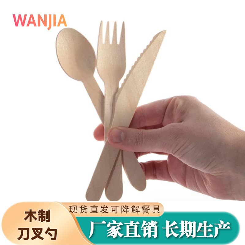 Factory Direct Biodegradable Birch Wood Spoon and Cutlery for Western Desserts and Ice Cream