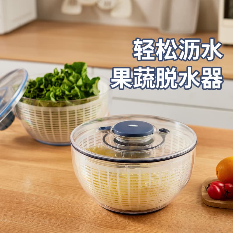 Multifunctional vegetable dehydrator, kitchen salad spinner, plastic dehydrator, drain basket, multi-purpose