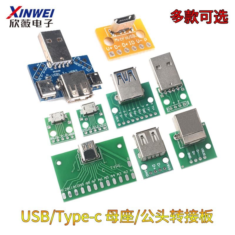 USB Header Adapter Board MicroUSB / Type-C USB Male to USB 3.0 Female / Male 2.0 Mini