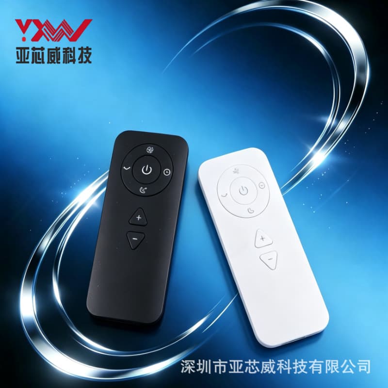 Factory Wholesale Multifunctional Voice Home Irrigation New Fan Night Light RF433 IR Infrared Remote Control