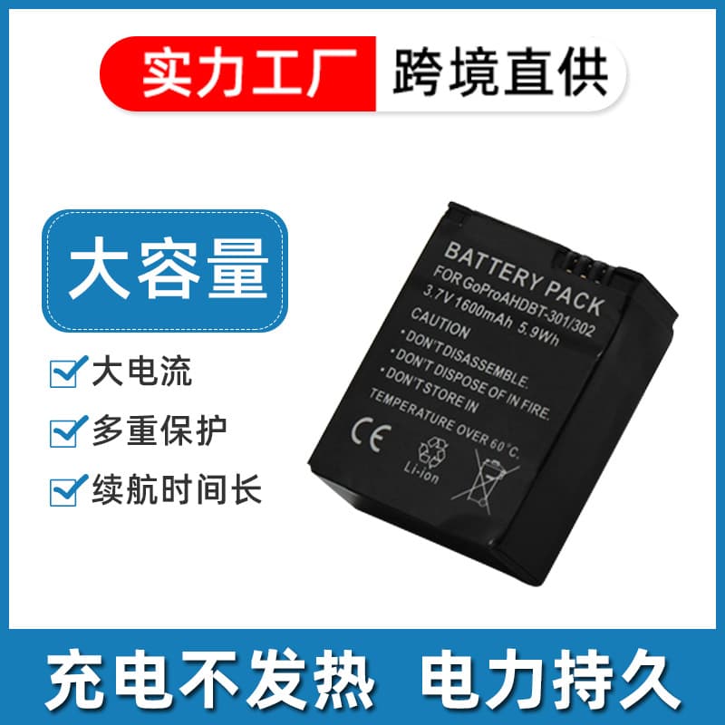 Compatible with GoPro Action Camera AHDBT-301 Battery AHDBT-302 Battery