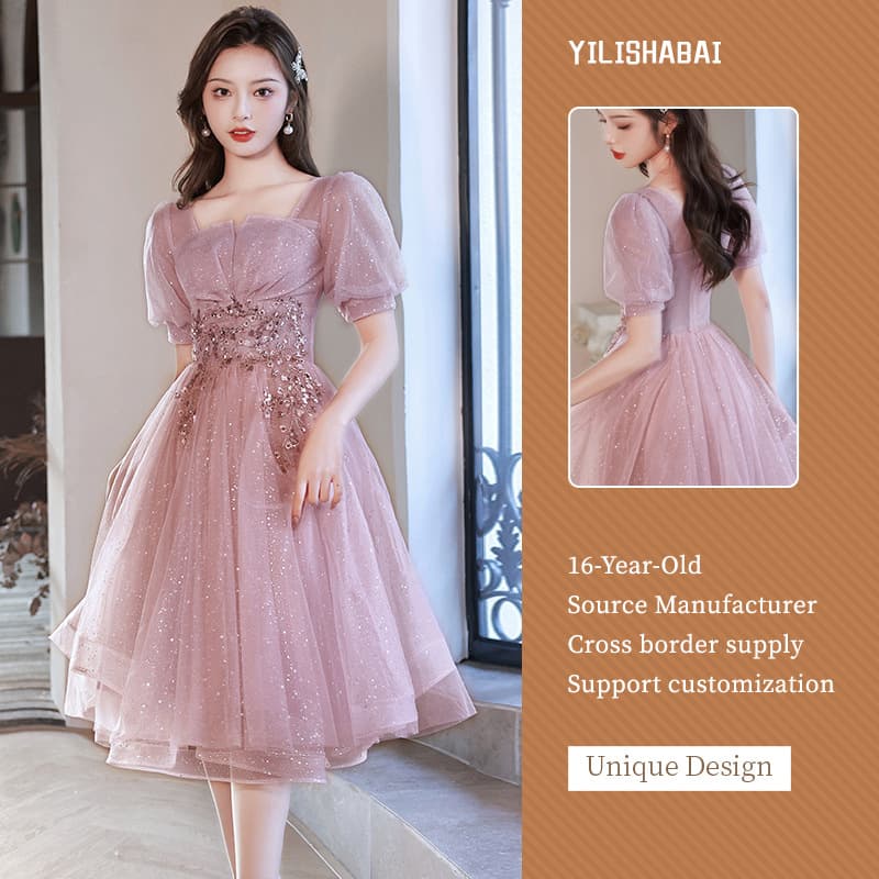 Pink Banquet Evening Dress 2026 Summer Host Art Exam High-End Princess Dress Graduation Sister Dress