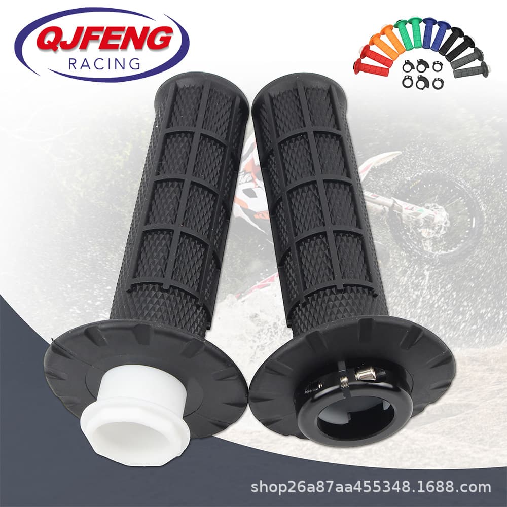 Off-road motorcycle handlebar brake handle KTM EXC CRF YZF KXL RM with buckle anti-slip handlebar cover