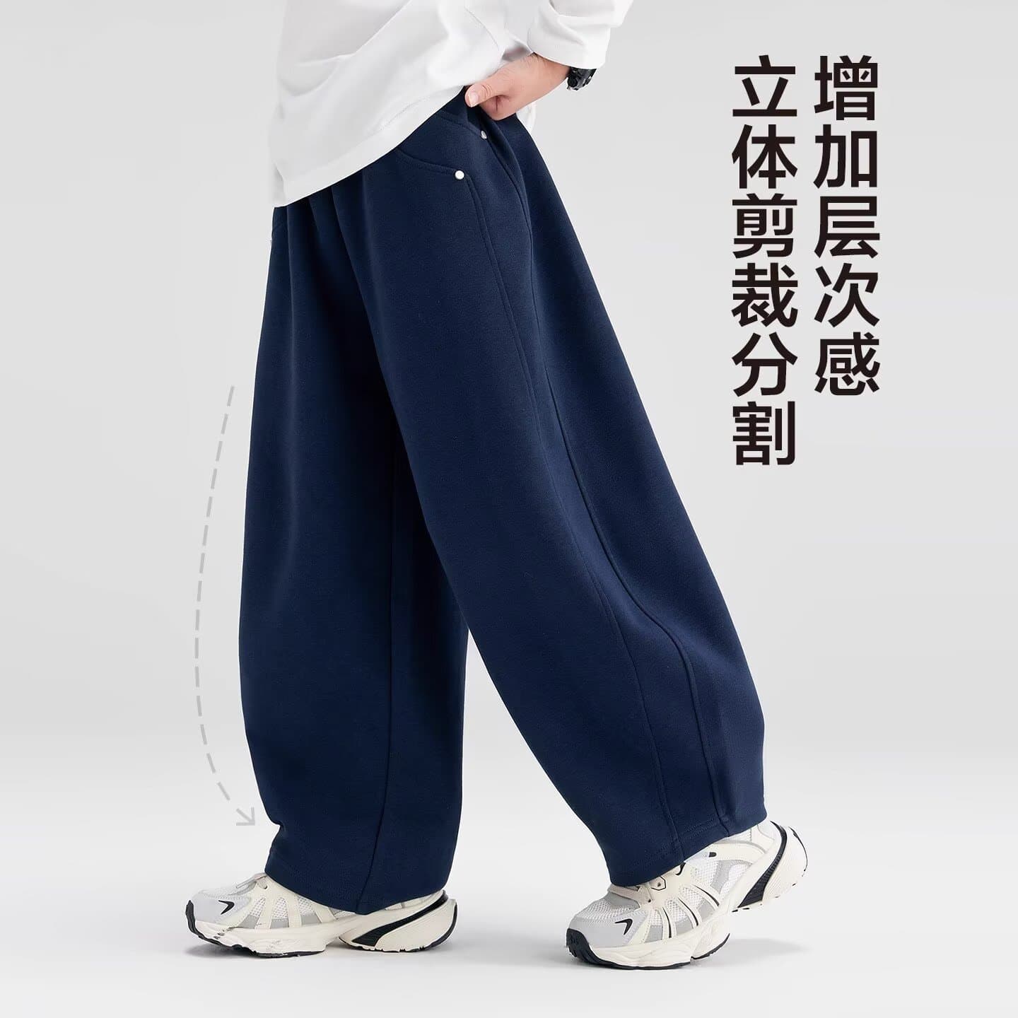 Boys Pants Spring and Autumn Children's Sports Pants Fall 2026 Korean New Style for Older Kids Fashionable Curved Leg Pants