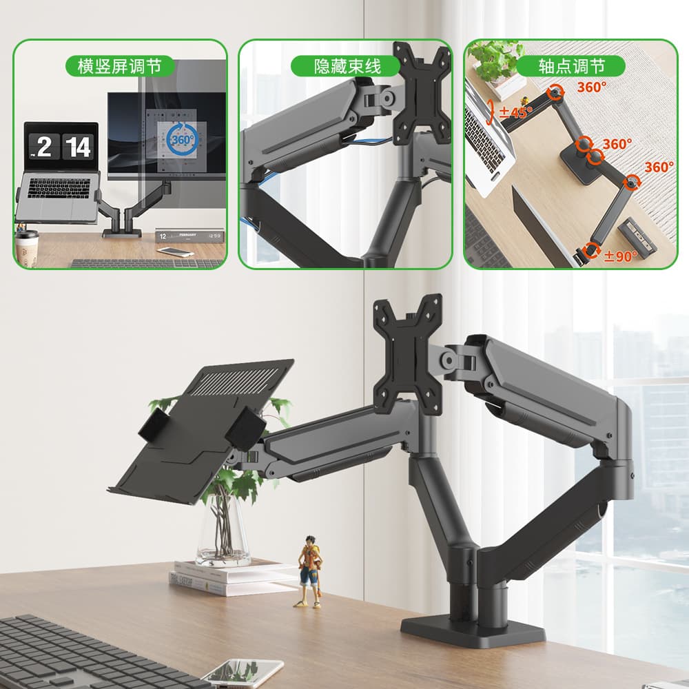 Kehao Smart Cross-Border Monitor Arm Dual Screen Computer Mount 360° Rotating Gas Spring Arm