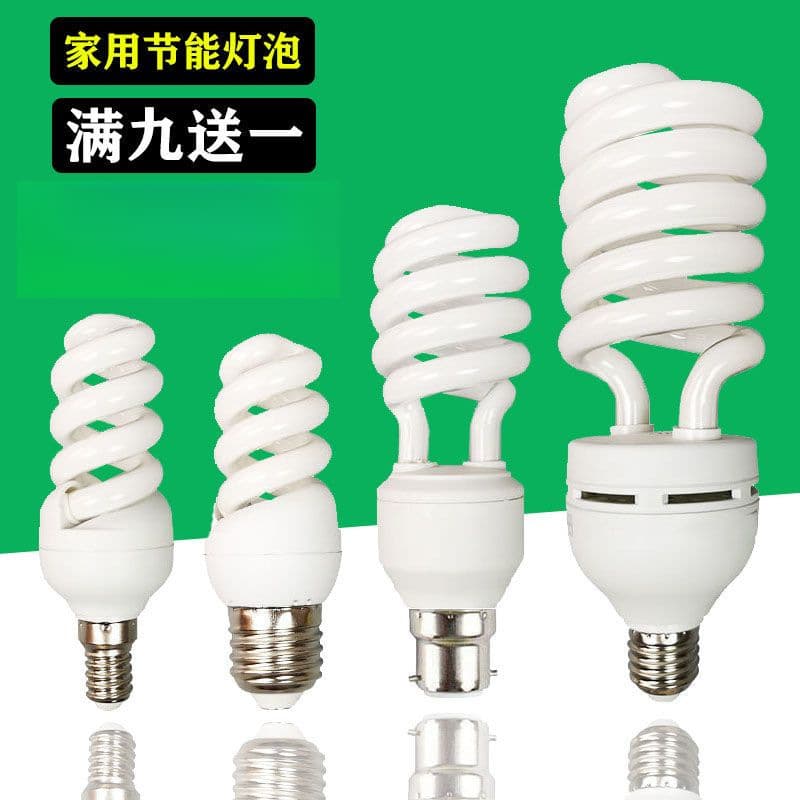 Super Bright Bulbs for Home Use, Screw/Bayonet Base White/Warm Yellow Spiral E27/E14/B22 Energy-Saving Bulbs Wholesale