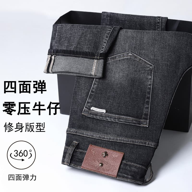 New Cross Design Men's Jeans European Style Retro Blue-Black Slim Straight Leg Jeans
