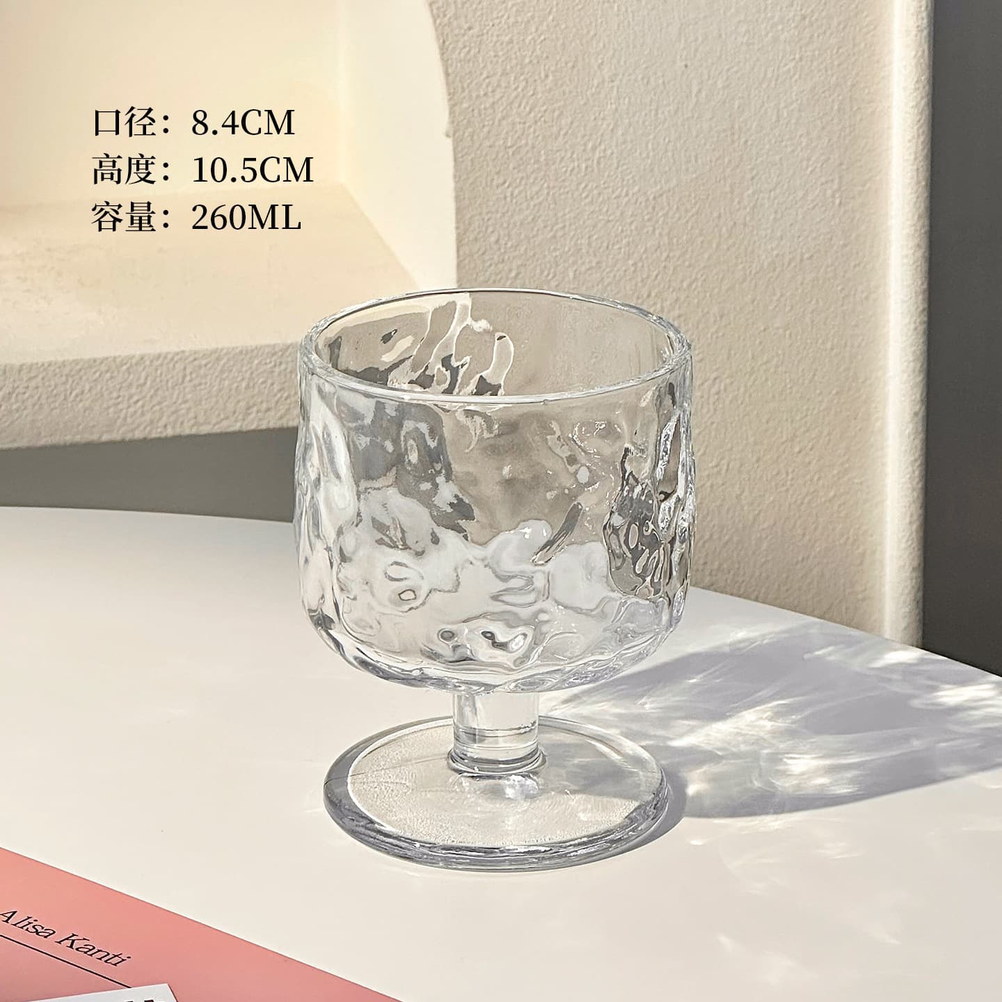 Niche Retro Short-Stem Waisted Glass Cup Ins Style American Coffee Cup Specialty Drink Cup Cold Drink Cup Juice Cup