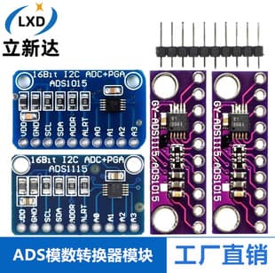ADS1015 ADS1115 Ultra-Small Development Board 12-Bit 16-Bit Precision Analog-to-Digital Converter Module