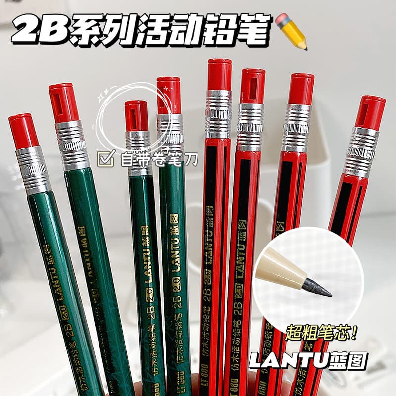Push-Button Student Pencil 2.0 Automatic Pencil with Thick Lead, No Need to Sharpen, Unbreakable Pencil, Student Prize 2B Pencil