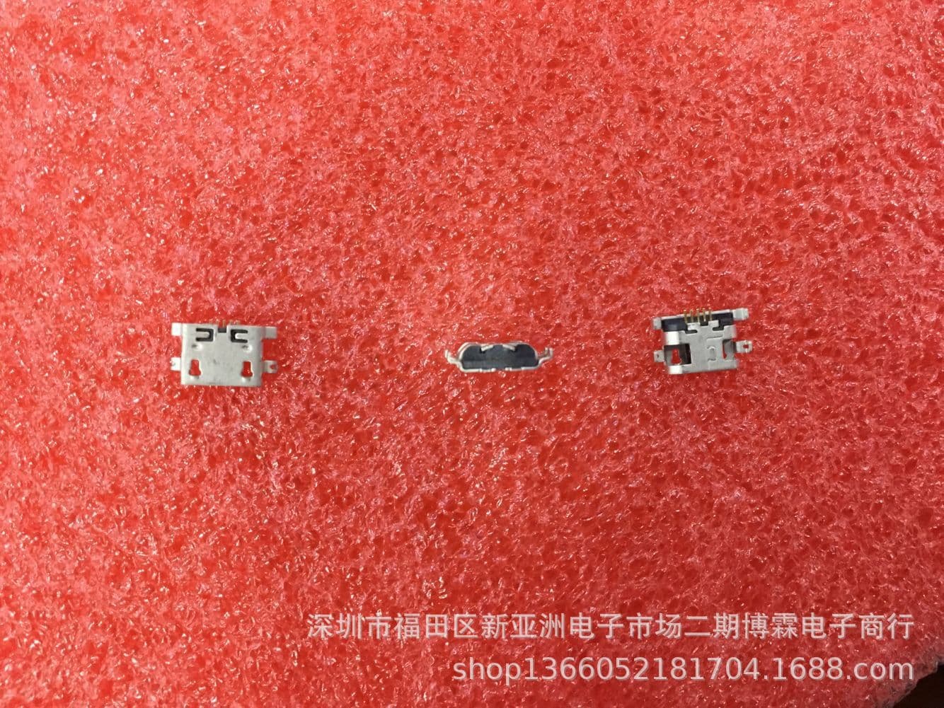 MICRO female B type recessed 1.3H flat with holes 4-pin plug board stainless steel