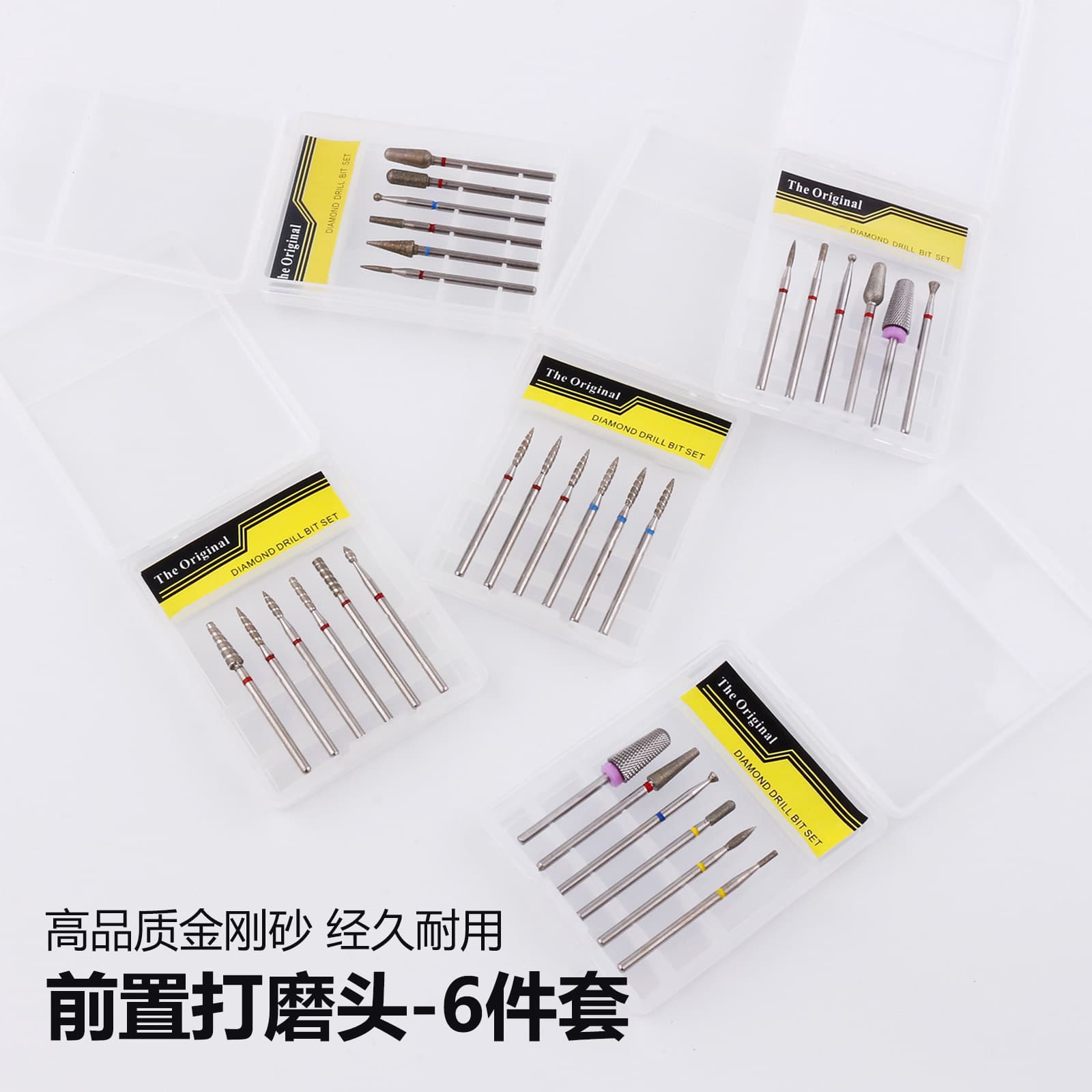 High-Quality Diamond Nail Grinding Head Set Pre-Treatment Dead Skin Removal 6-Piece Boxed Russian Style Manicure Kit