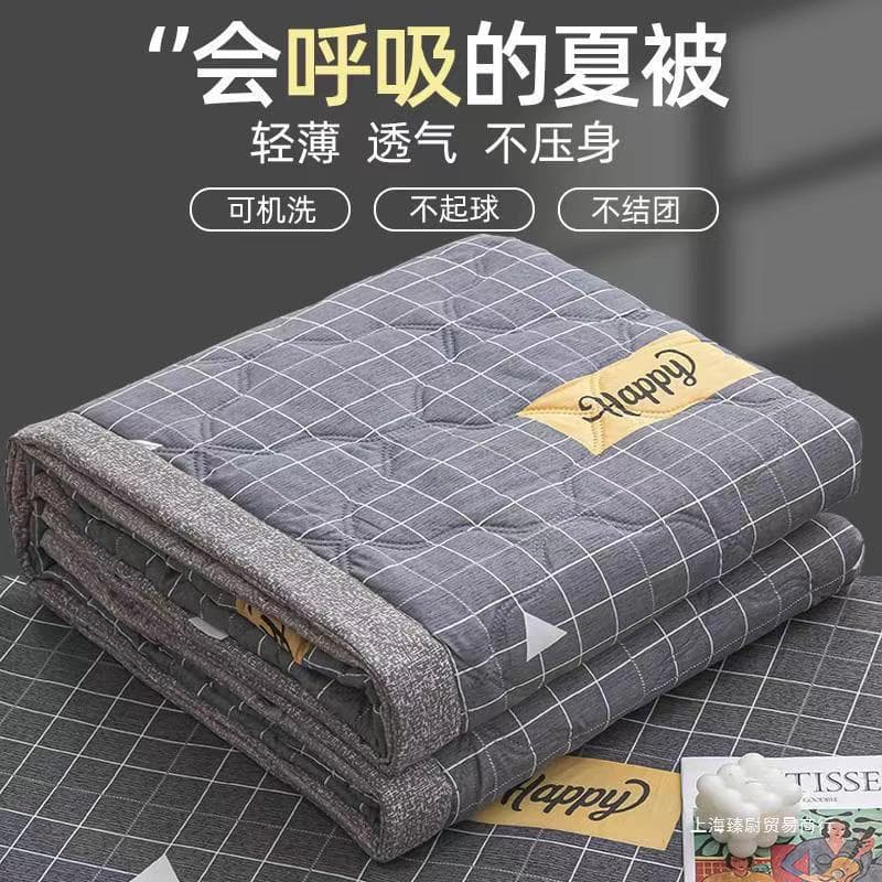 Ins Skin-Friendly Brushed Washable Cotton Summer Cool Blanket, Minimalist Student Dorm Single AC Thin Quilt Wholesale
