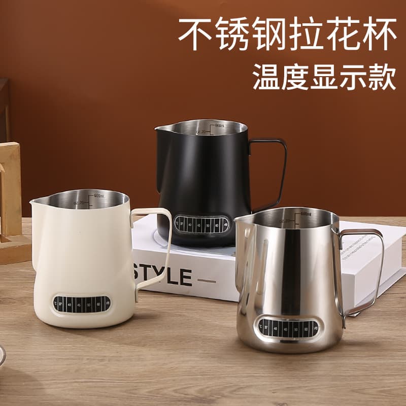 Cross-border Supply 304 Stainless Steel Frothing Cup Japanese Style Spout Coffee Tool with Temperature Sticker Milk Frothing Art Cup