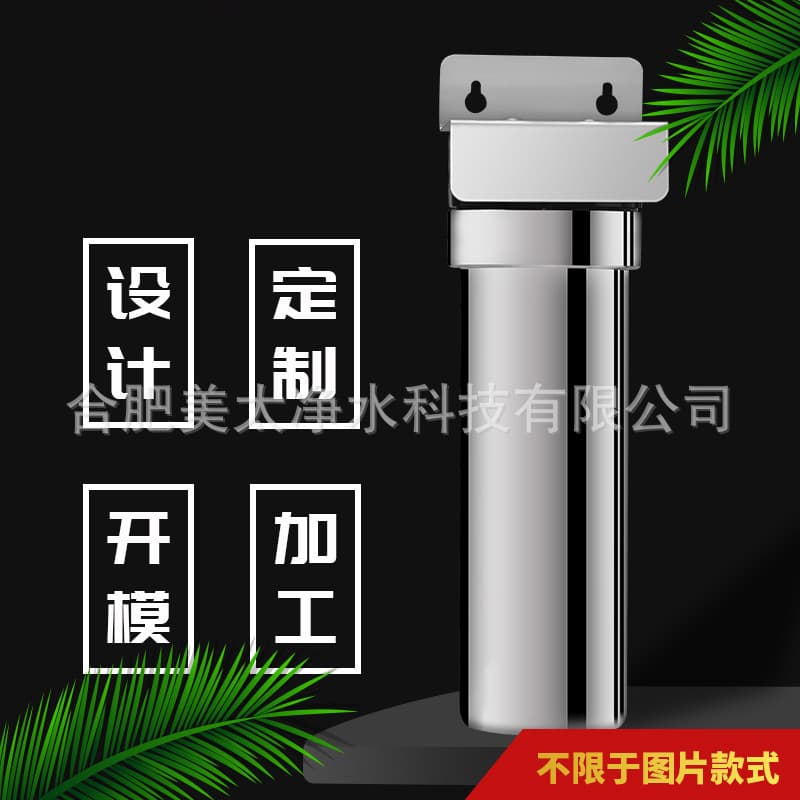 Distribution Stainless Steel Pre-filter for Water Pipes, 10-inch/20-inch 4-Port Stainless Steel Water Purifier