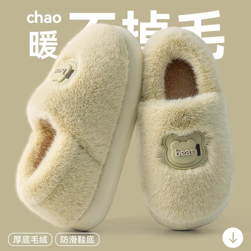Thickened Back-Wrap Cotton Slippers for Women, Autumn/Winter 2025 New Style, Thick Sole, Warm, Non-Slip, Silent, Plush Cotton Slippers for Women