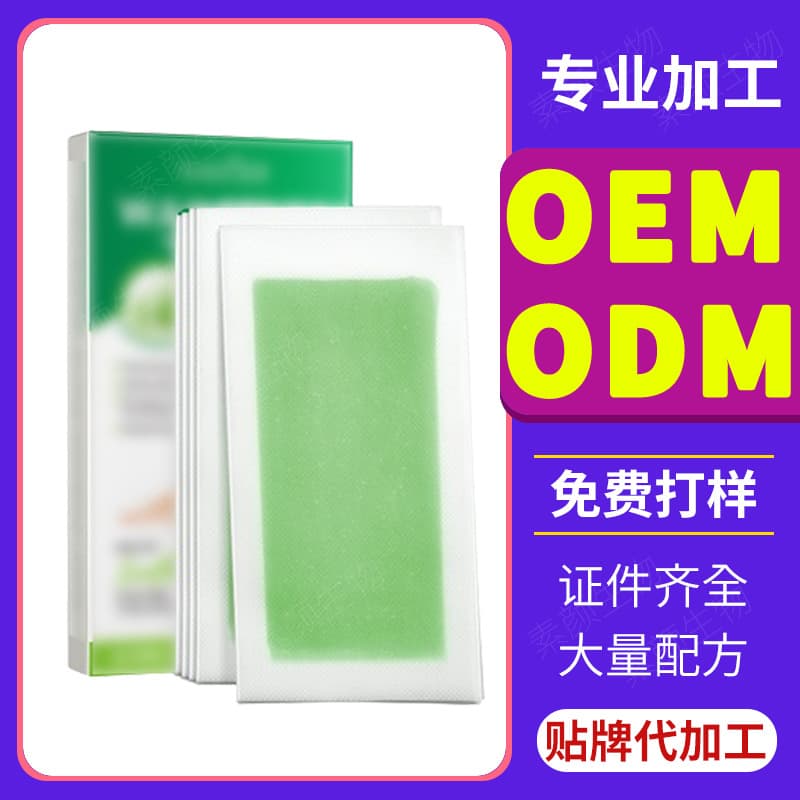 Hair removal paper for legs, underarms, and full body - Guangzhou hair removal product source