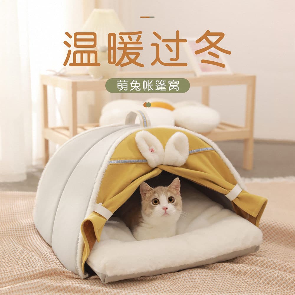 Cat Nest Four Seasons Universal Winter Warm Closed Rabbit Ear Nest Cat Bed Cat House Kennel Cat Supplies