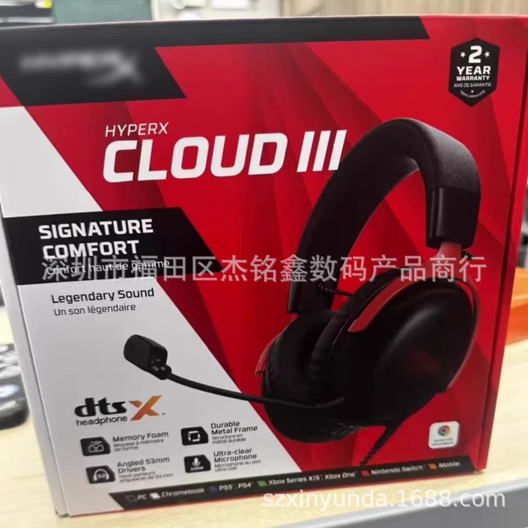 Suitable for Hyperx Cloud2 3 Microphone Extremely Unknown Hurricane 2 3 Gaming Headset E-Sports Headset