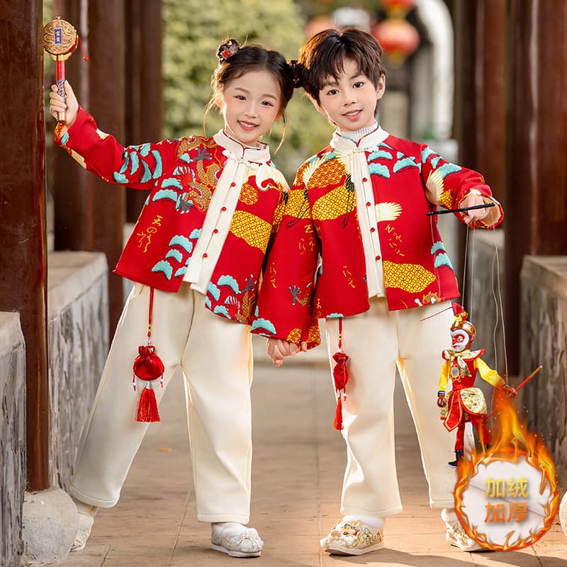 Winter Thickened Fleece-Lined Hanfu Set New Year's Visit Outfit for Girls and Boys Tang-Style Festive Sibling Set