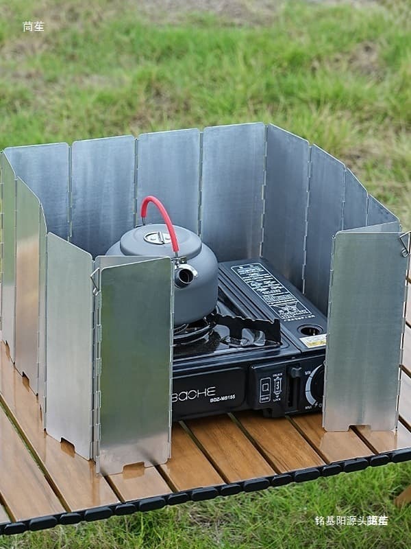 Outdoor windbreak, portable gas stove, camping stove, windproof board, gas stove windproof cover, enclosure, windproof ring, magnetic card.