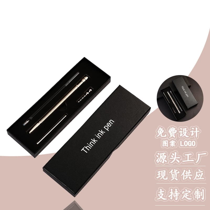 Factory Direct Wholesale Creative Office Supplies Metal Signature Pen Gel Pen Multifunctional Magnetic Stress Relief Pen Stationery