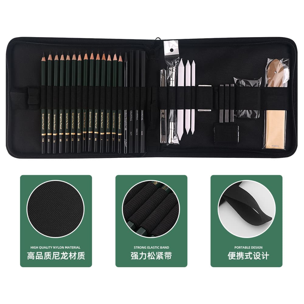 Cross-border Sketching Set Full Kit for Students and Beginners, Pencil Charcoal Drawing Art Supplies, Multifunctional Sketching Wholesale