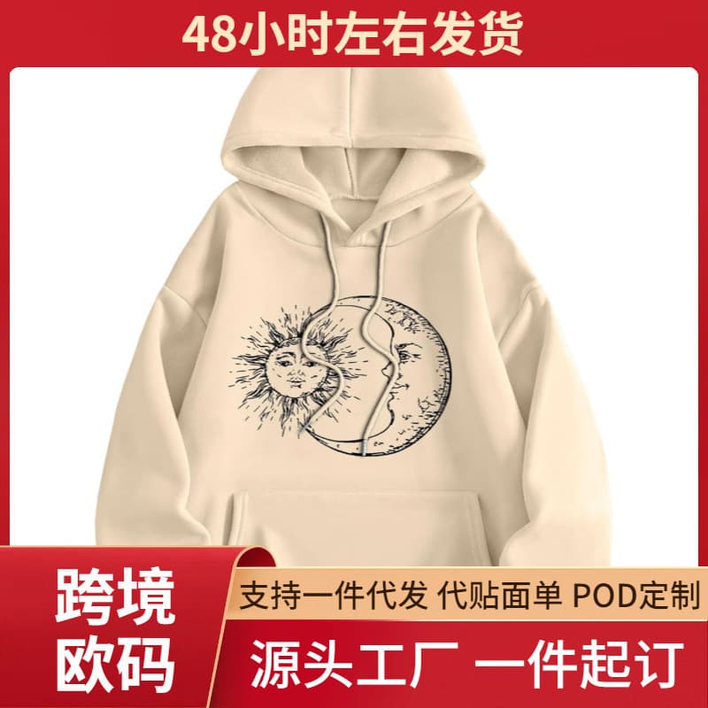Remidoo Women's Graphic Hoodies Fleece Oversized Sweatsh
