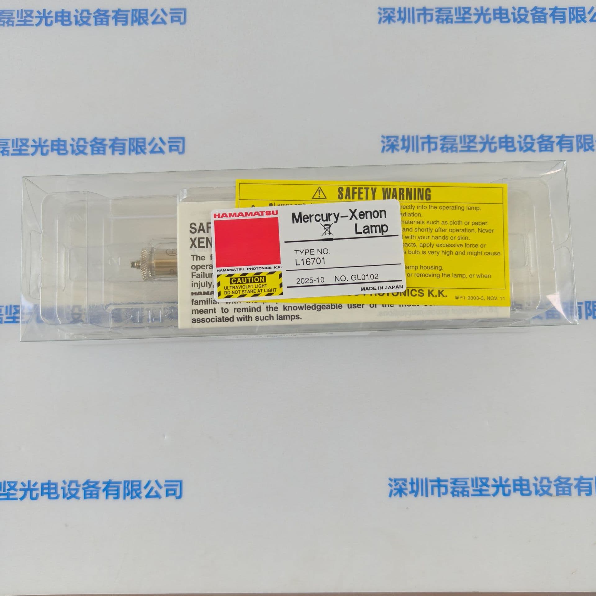 HAMAMATSU mercury xenon lamp L16701