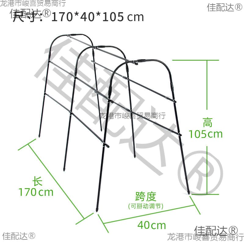 Flower Shed Warm House Household Flowers Succulent Balcony Greenhouse Small Flower House Sunshade Gardening Small Insulation Shed Bracket