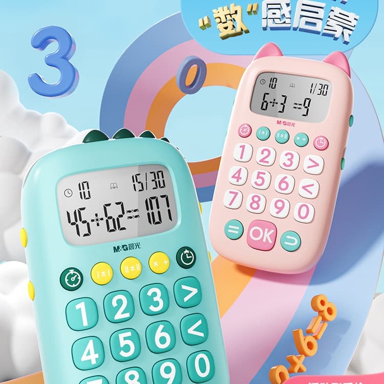 Progressive Oral Arithmetic Practice Trainer, New Year Gift, Children's Smart Learning Machine for First to Third Grade Elementary Students' Logic