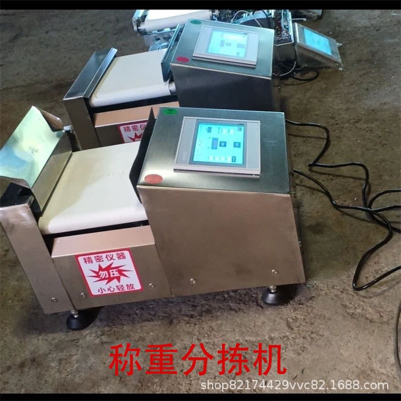 Automatic checkweigher, weight sorting machine, automatic weighing machine, high precision automatic weighing and sorting machine