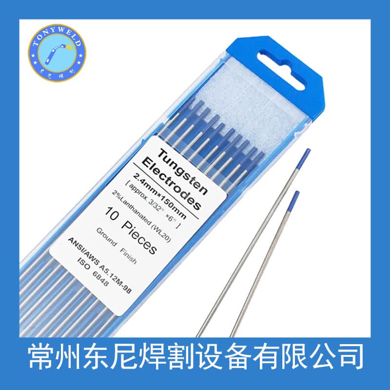 Factory Price Wholesale Lanthanum Tungsten Rods, Tungsten Needles, Blue Tip WL20 150MM*2.4, Tungsten Electrodes