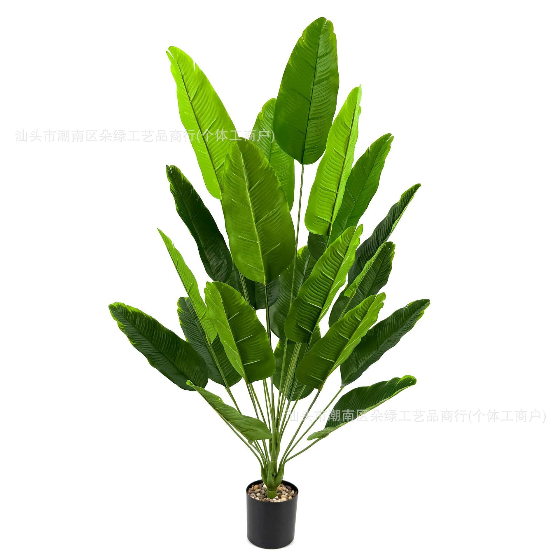 Artificial Traveler's Palm Large Banana Leaf Potted Green Tree Bird of Paradise Plant Banana Leaves Greenery Factory Direct