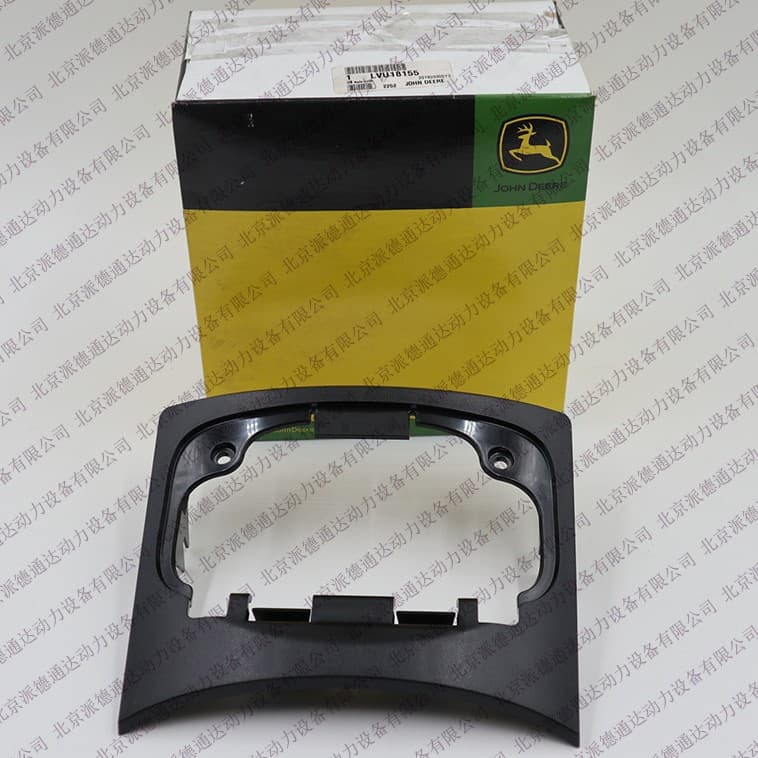 John Deere Authorized Dealer Complete Engine Parts LVU18155 Frame
