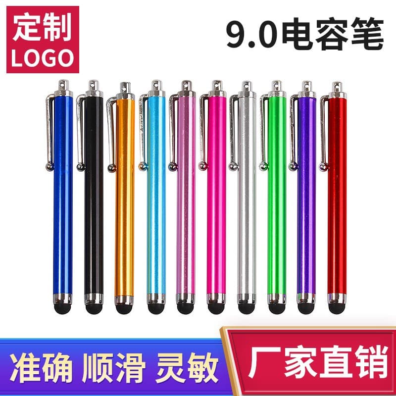 Free Point Touch Stylus 9.0 Capacitive Pen for Mobile Phone and Tablet, Metal