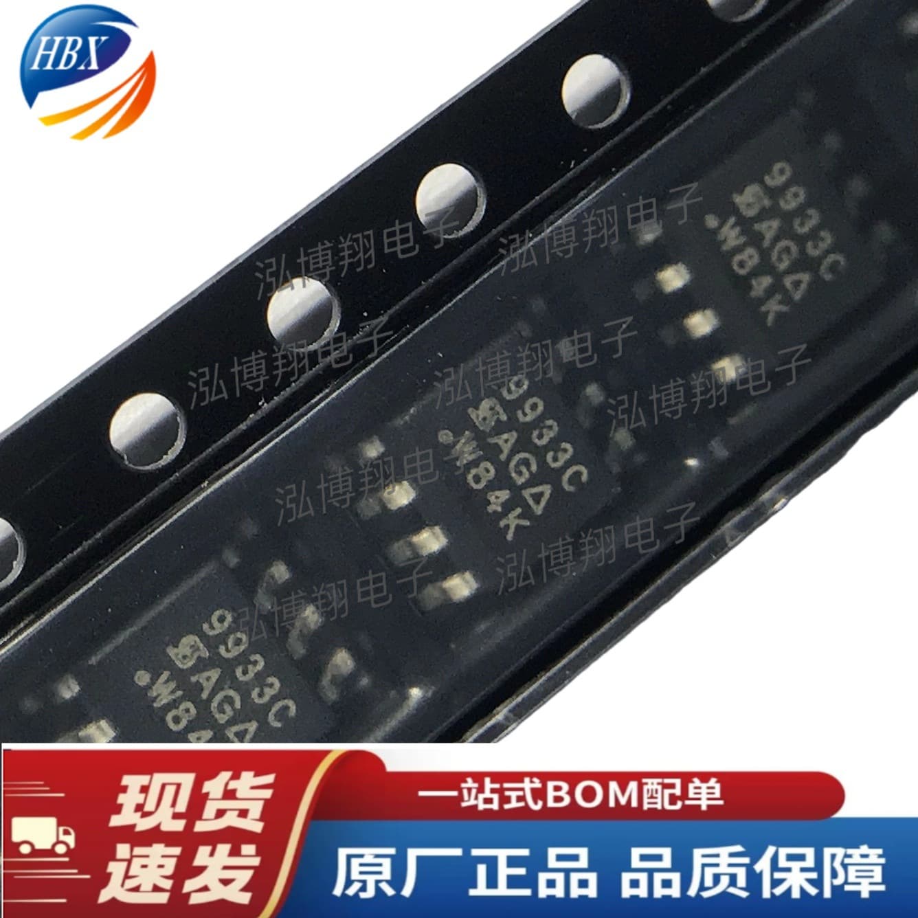 Genuine SI9933CDY-T1-GE3 Marking 9933C SOP-8 Dual P-Channel MOSFET Transistor