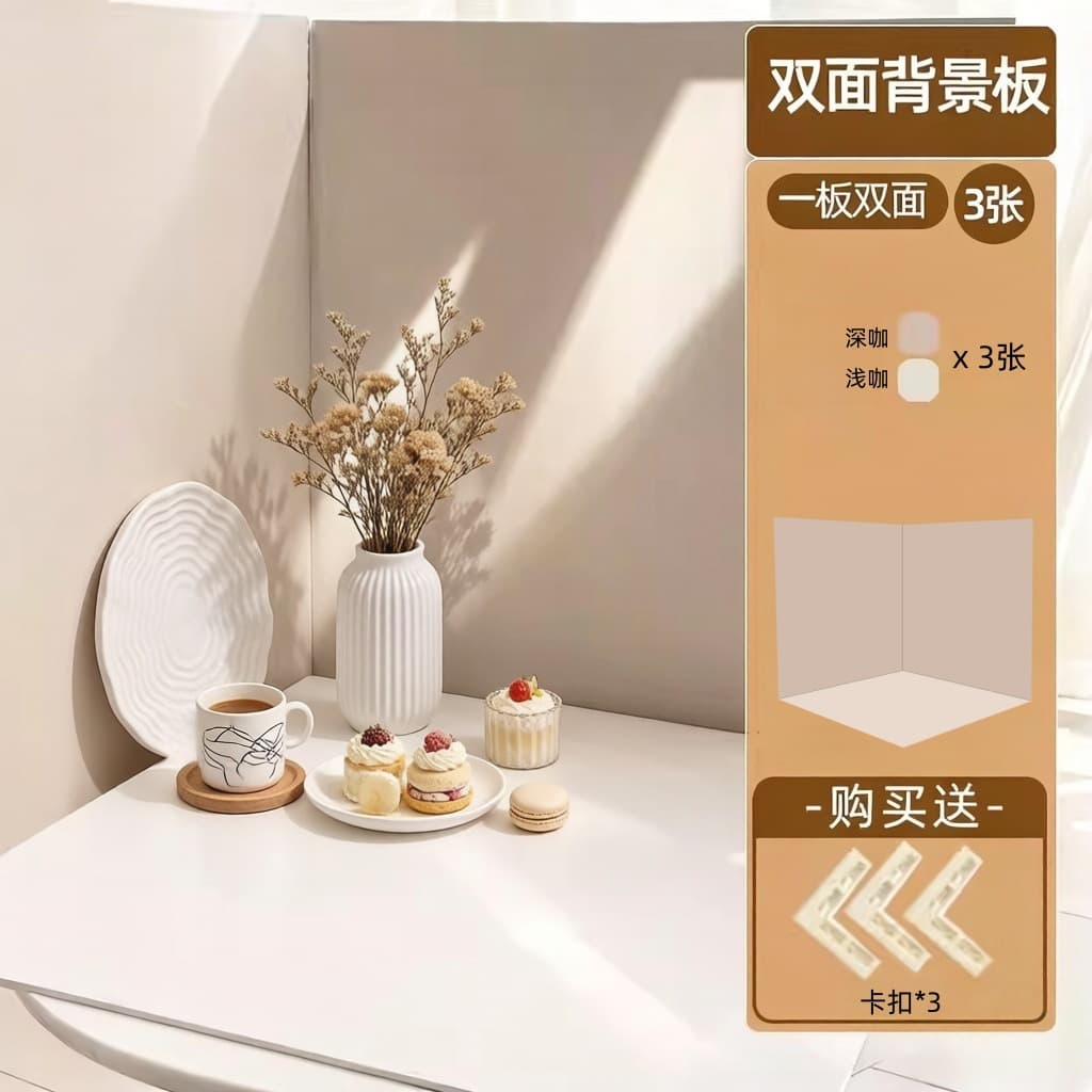 Photography Backdrop 40*40 Photo Prop Morandi Solid Color Background Cloth for Food Jewelry Still Life Product Photography
